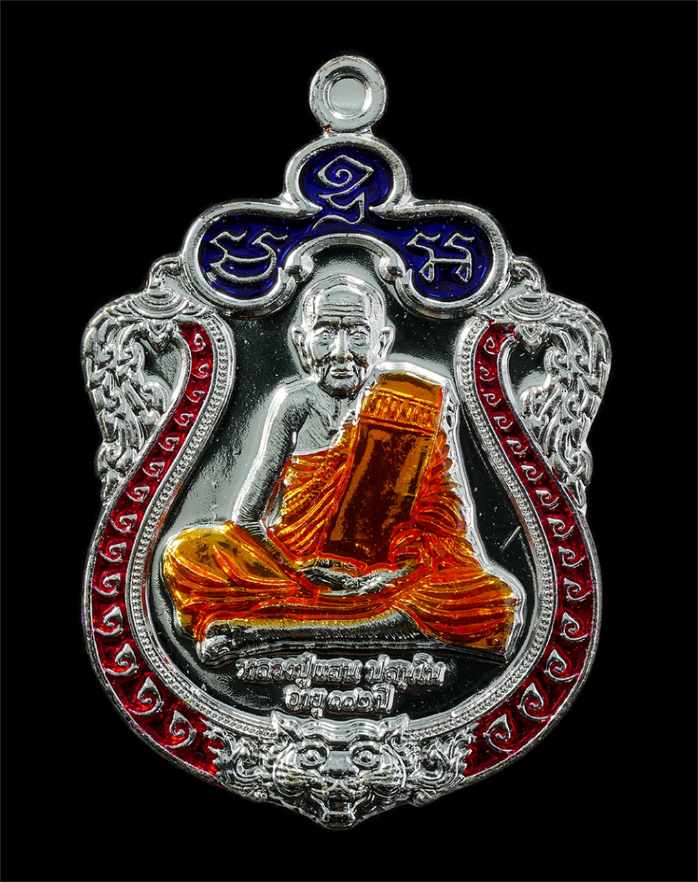 30Jun25 (222)p.jpg - เหรียญเสมาหัวเสือ รุ่นพยัคฆ์แสนพันล้าน หลวงปู่แสน ปสนโน วัดบ้านหนองจิก อ.ขุนหาญ จ.ศรีสะเกษ อายุวัฒนมงคล 112 ปี พ.ศ.2562 เนื้อเปียกเงินลงยา ตอดโค๊ต หมา [..] | https://kamulet.in.th